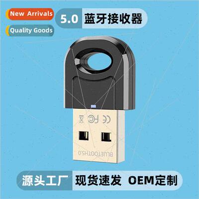 usb bluetooth 5.0 adapter computer laptop external wireless