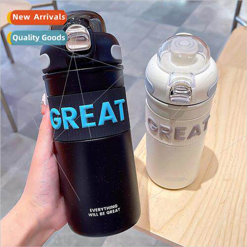 High-value straw water cup girls thermal  cup portable carry
