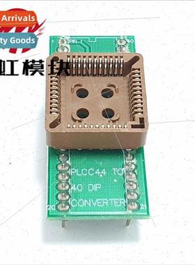 New IC Test Sockets Adapter Adaptor Adapter Con Sockets Burn