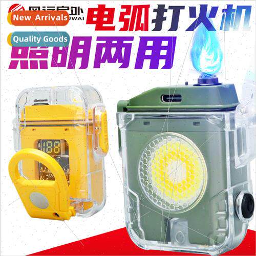 D52-1 arc lighter flashlight lighting floodlights work light