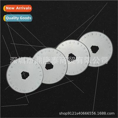 10pcs 45*0.3mm rotary cutter blades 适用 Olfa fabric cutting