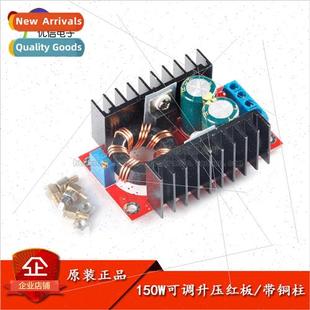 Car 32V Laptop Power 35V Mobile Adjustable