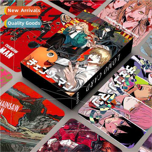 60 LOMO card Chainsaw Man boxed double-sided small card anim