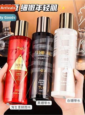 xury Moisture Imperial Age Essence Water Black Bandage Essen