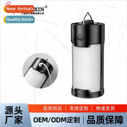LED outdoor camping multi-function emergency tent light 1865