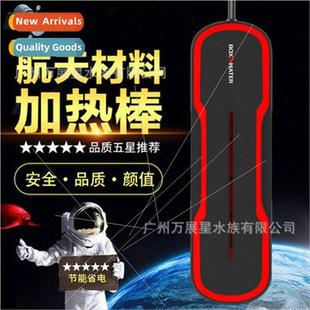 Tank Heating Rod Boxwater Constant Fish Automatic Tempe Bote