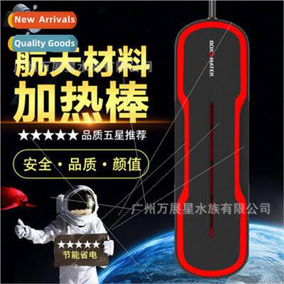 Boxwater Bote Fish Tank Heating Rod Automatic Constant Tempe