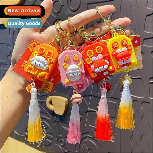 New Years Goshou Joyful Rabbit Keychain Car Pendant Exquisit