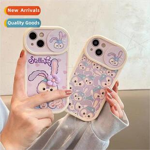 Push Window Eye Protection IPhone14ProMax Full Screen Bunny