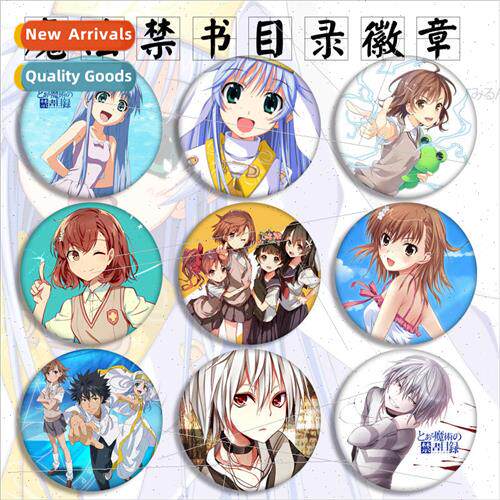 Anime Badge Magic Banned Book Catalog Super Electromagnetic