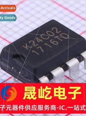 AT24C02 24C02N 24C02BN Inline DIP-8 lkscreen 24C02 Memory/Se