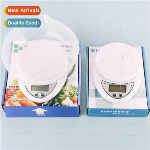 B05 household electronic weighing electronic scale kitchen s