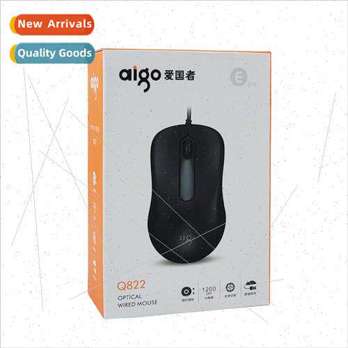 适用 Patriot Q822 wired USB business game office mouse deskt