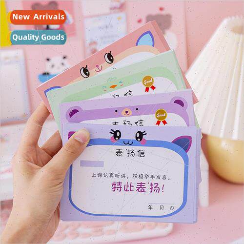 Reward small awards cute commendation letter first grade kin