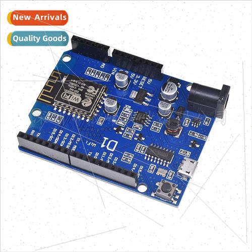 WeMos D1 WiFi UNO R3 Development Board based on ESP8266 ESP-