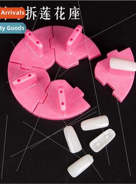 Manicure Lotus Seat Nail Holder Nail Piece Tow Fake Nail Hol