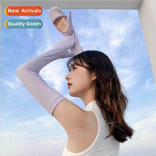 Ice sleeve summer men and women lengthened sunscreen sleeve