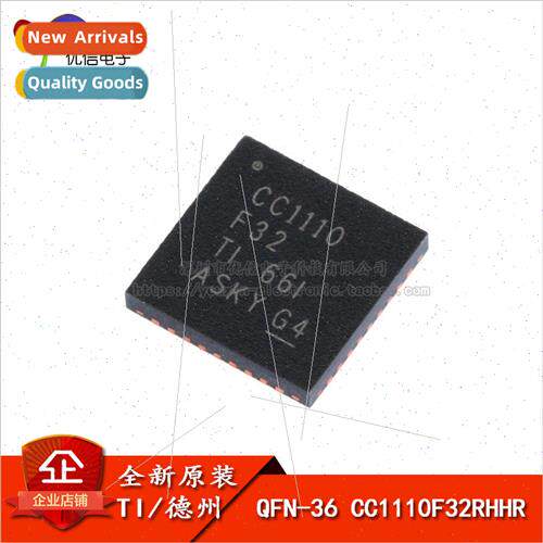 al Genuine CC1110F32RHHR QFN-36 RF Transceiver Wireless Tran