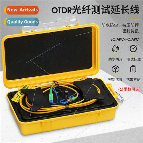 Fiber Optic Tester SCAPC-FCAPC Test Extension Cord Fiber Opt