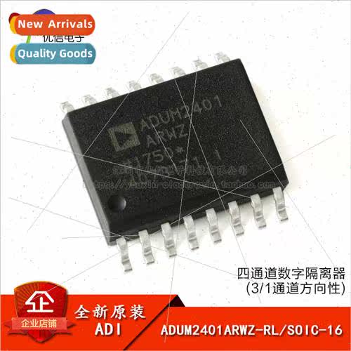 al Genuine ADUM2401ARWZ-RL SOIC-16 Quad Channel Digital Isol