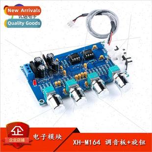 Board Tuning Tone Preamp NE5532 M164