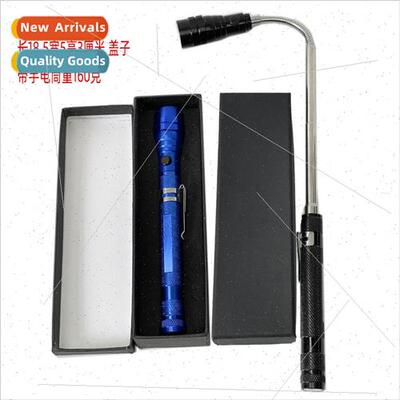 Retractable Bend Auto Inspection Repair Auto Repair ght Stro