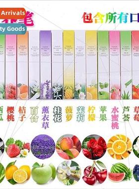 Nail Tools Nutrient Pen Anti Dead Skin Barbs Finger Edge Oil