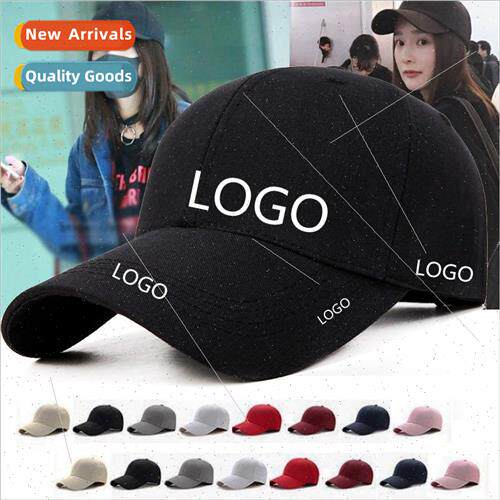 Hat four seasons Mao Qing light plate Korean solid color bas