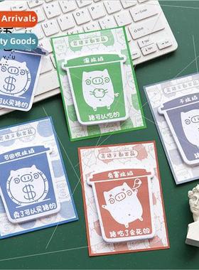 Pig Raku Color Bucket Sticky Notes Trash Classification Them