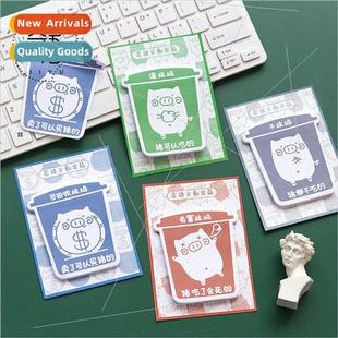 Raku Trash Sticky Notes Bucket Classification Pig Them Color