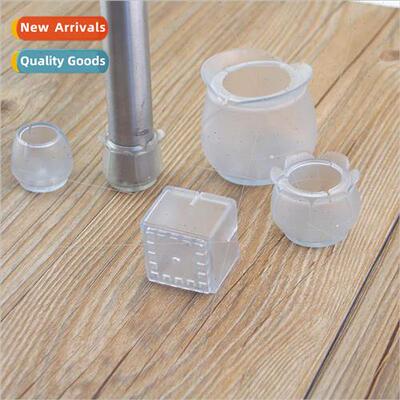 Non-slip table foot pads chair foot covers table foot pads c
