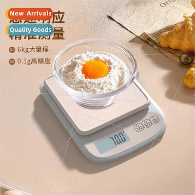 New Kitchen Scale High Precision 0.1 Gram Backlit Electronic