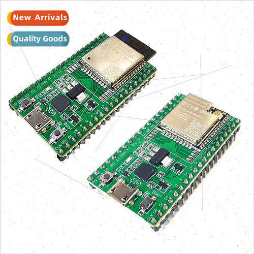ESP32-DevKitC development board core board development board