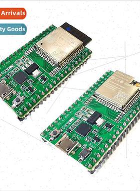 ESP32-DevKitC development board core board development board