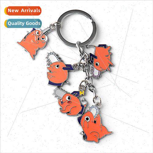 Secondary anime  chainsaw man chain saw man demon bochita ke