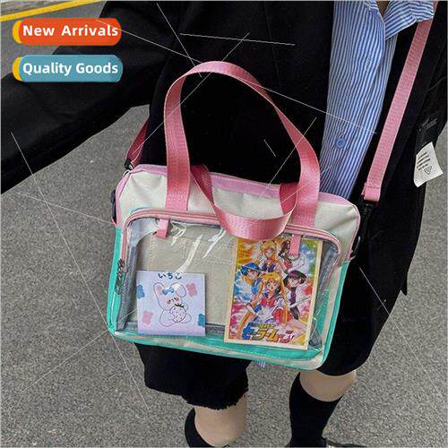 New  Korea casual splicing hit color pain bag female literar