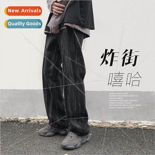 Denim jeans mens loose fall feeling wide-legged high-set pan