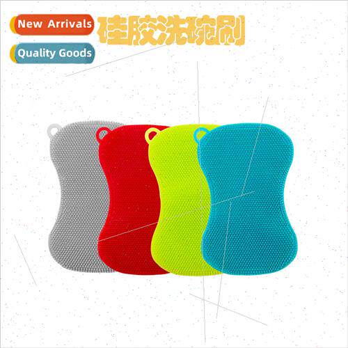 licone Dishwashing Brush Kitchen Stain Remover Dishcloth Non