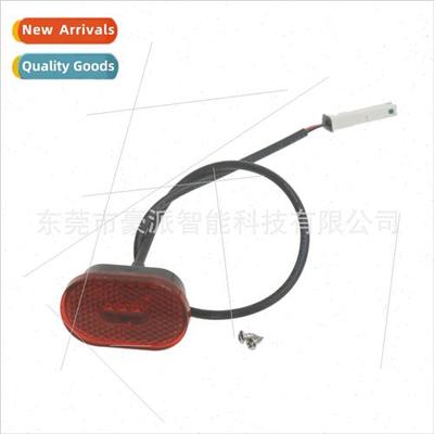 mi electric scooter Pro 2 high brightness tail light 1S rear