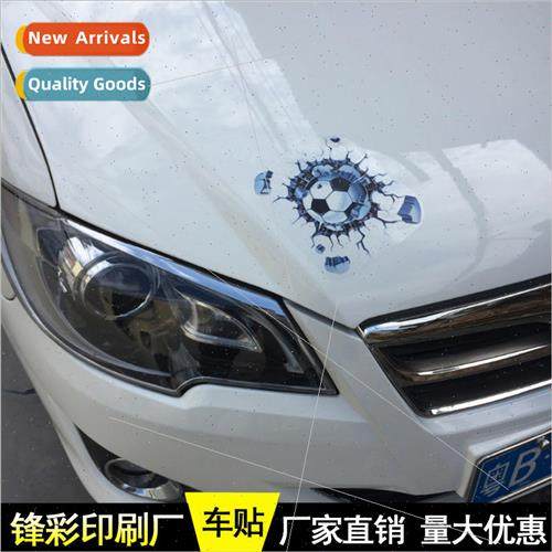 3D soccer car stickers high simulation stickers 3D three-dim