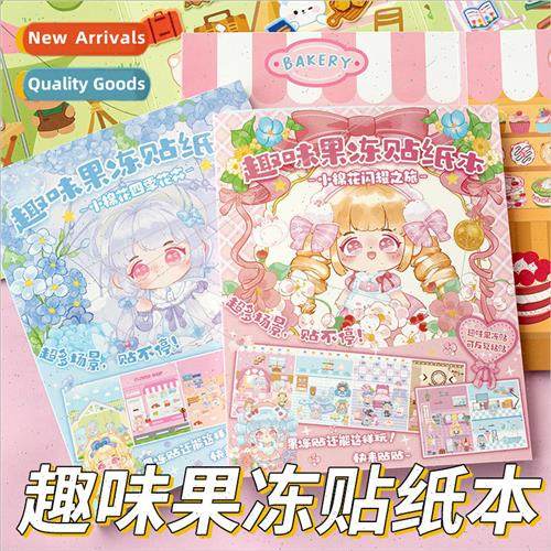 jelly sticker book handbook decorative material book cute gi