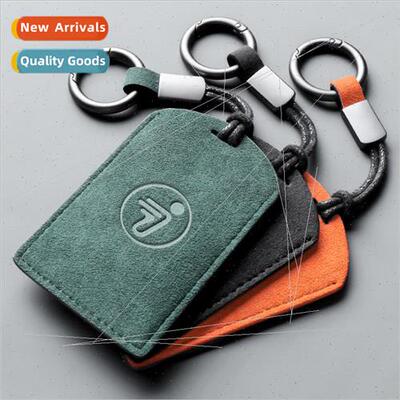 No.9 nine electric car NFC induction card key F90E200PB3080N