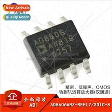 al AD8606ARZ-REEL7 SOIC-8 Precision CMOS Rail-to-Rail Operat