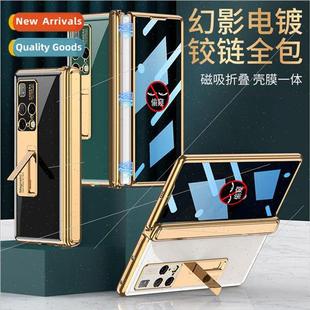 screen phone case Huawei plating folding phantom hing mateX2