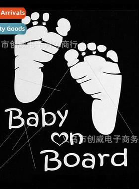 car stickers baby on board footboard rear warning stickers r