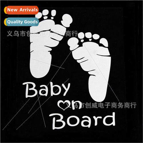 car stickers baby on board footboard rear warning stickers r