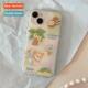 Ice Layer Summer 适用 13P Cream Dual Puppy Coconut iPhone