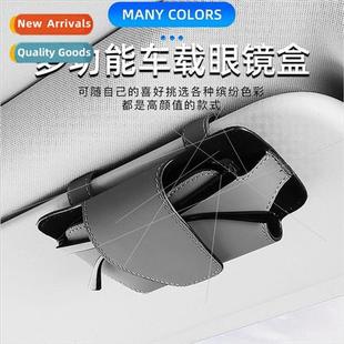 New car glasses bag car visor glasses clip glasses nappa lea