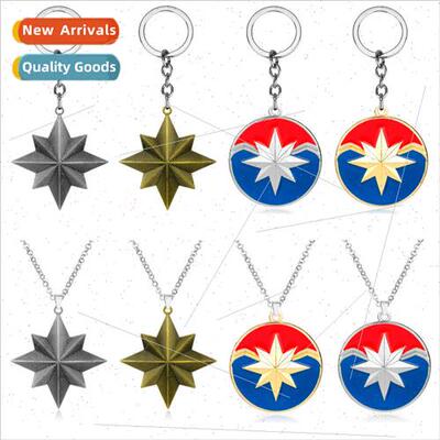 Movie Peripherals Avengers Captain Marvel Keychain Necklace