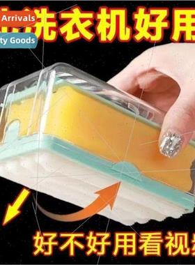 Roller soap lather box multifunctional household draining st
